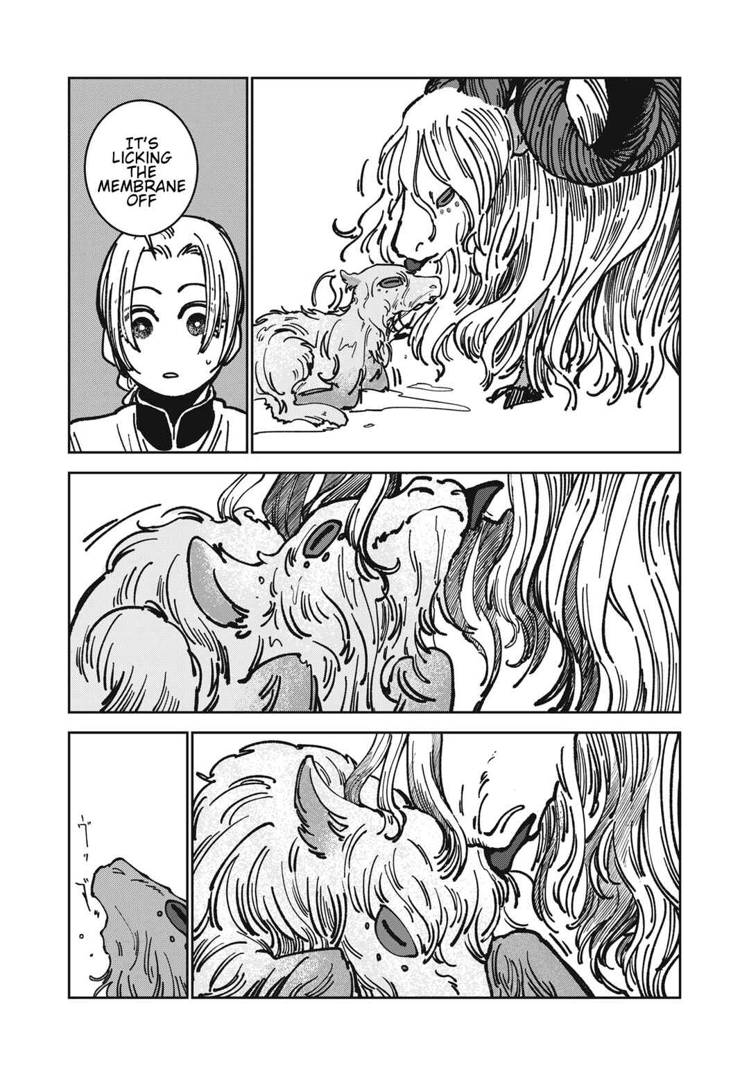 Isekai Henkyou Meshi Chapter 19 - Page 8