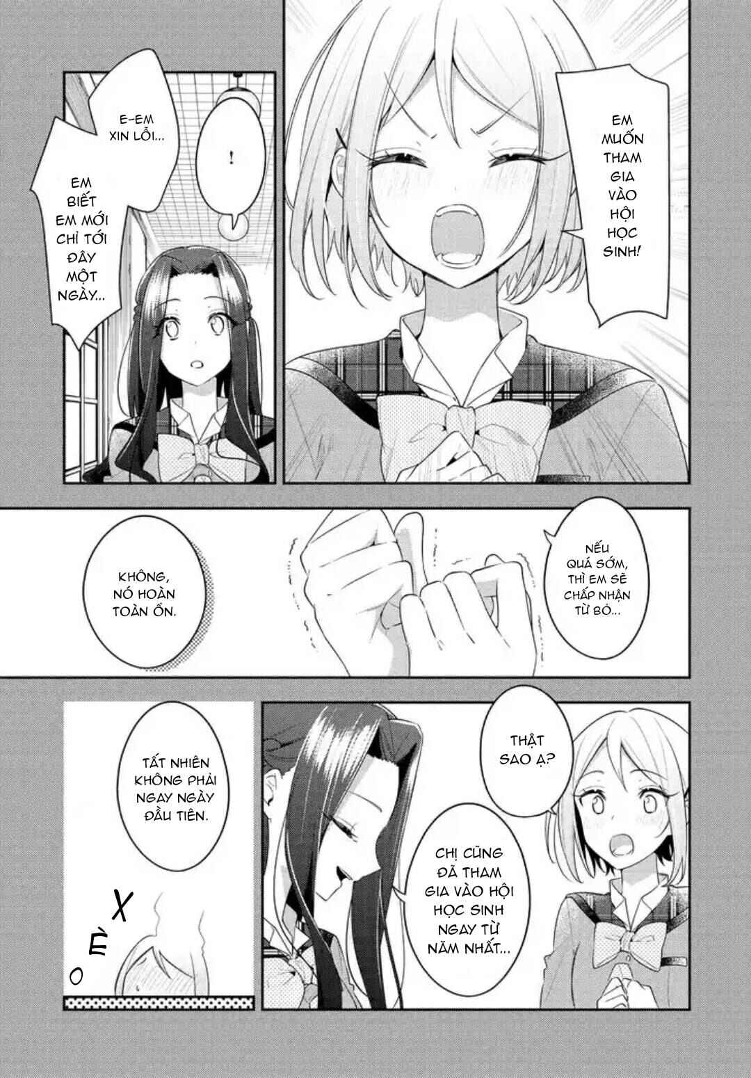 Anemone wa Netsu o Obiru Chapter 31 - Page 11