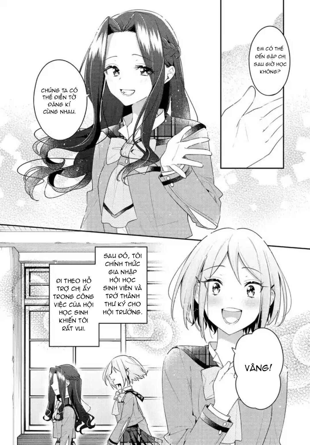 Anemone wa Netsu o Obiru Chapter 31 - Page 12