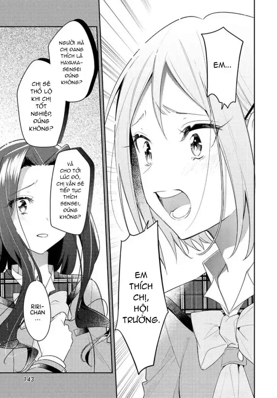 Anemone wa Netsu o Obiru Chapter 31 - Page 19
