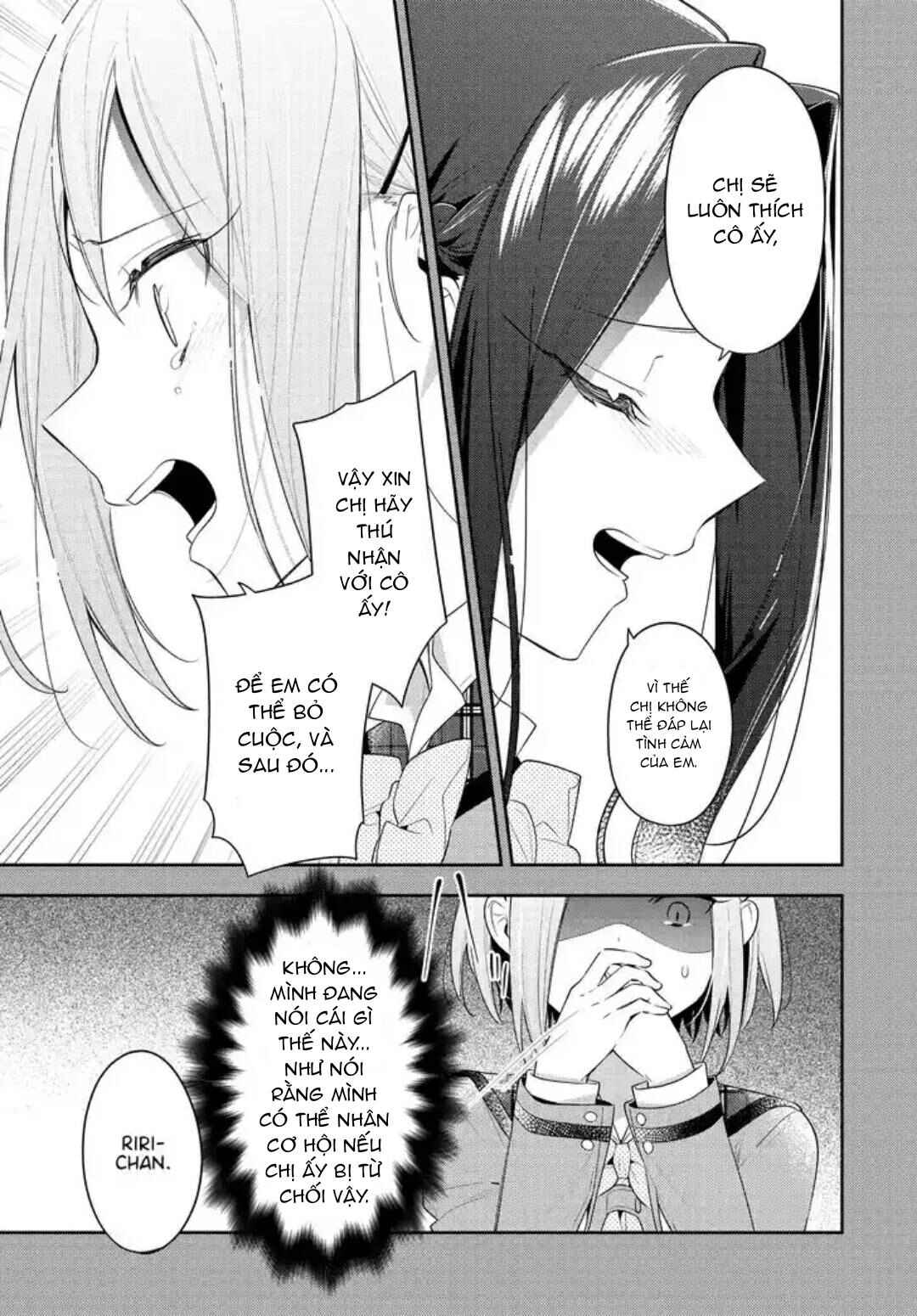 Anemone wa Netsu o Obiru Chapter 31 - Page 21