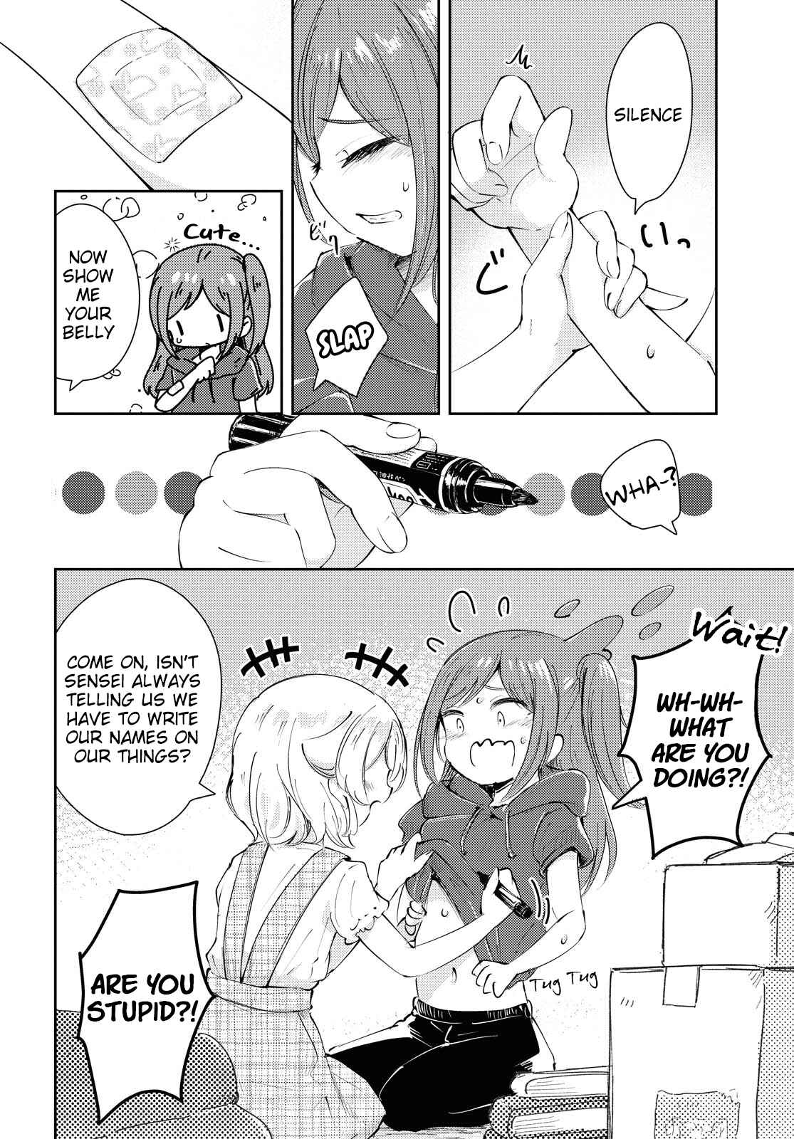 Natsu no Atokata Chapter Oneshot - Page 13