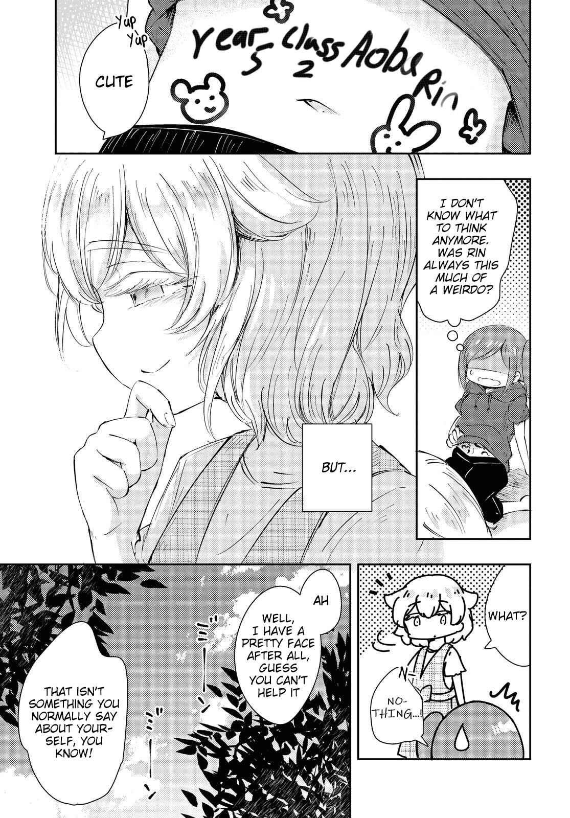 Natsu no Atokata Chapter Oneshot - Page 14