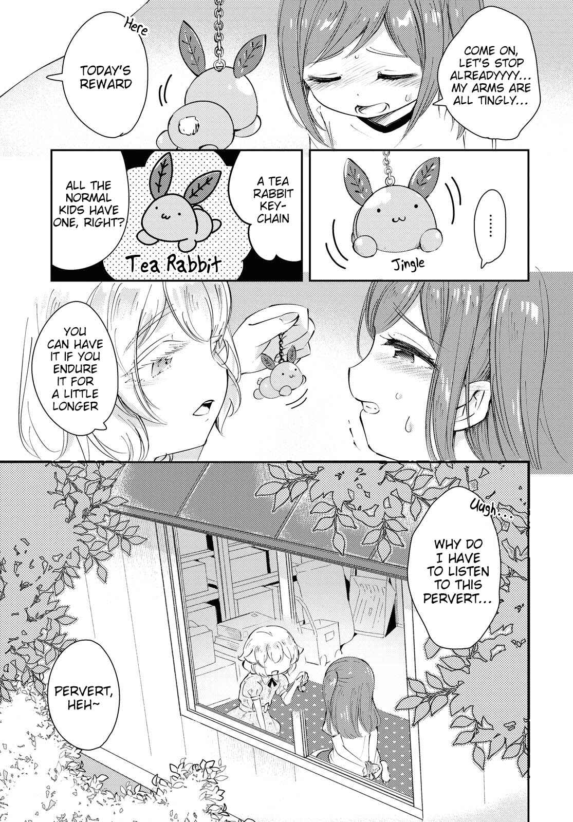 Natsu no Atokata Chapter Oneshot - Page 18