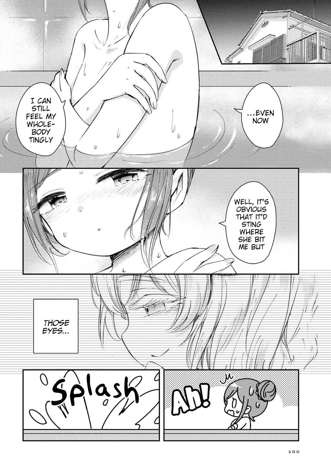 Natsu no Atokata Chapter Oneshot - Page 19