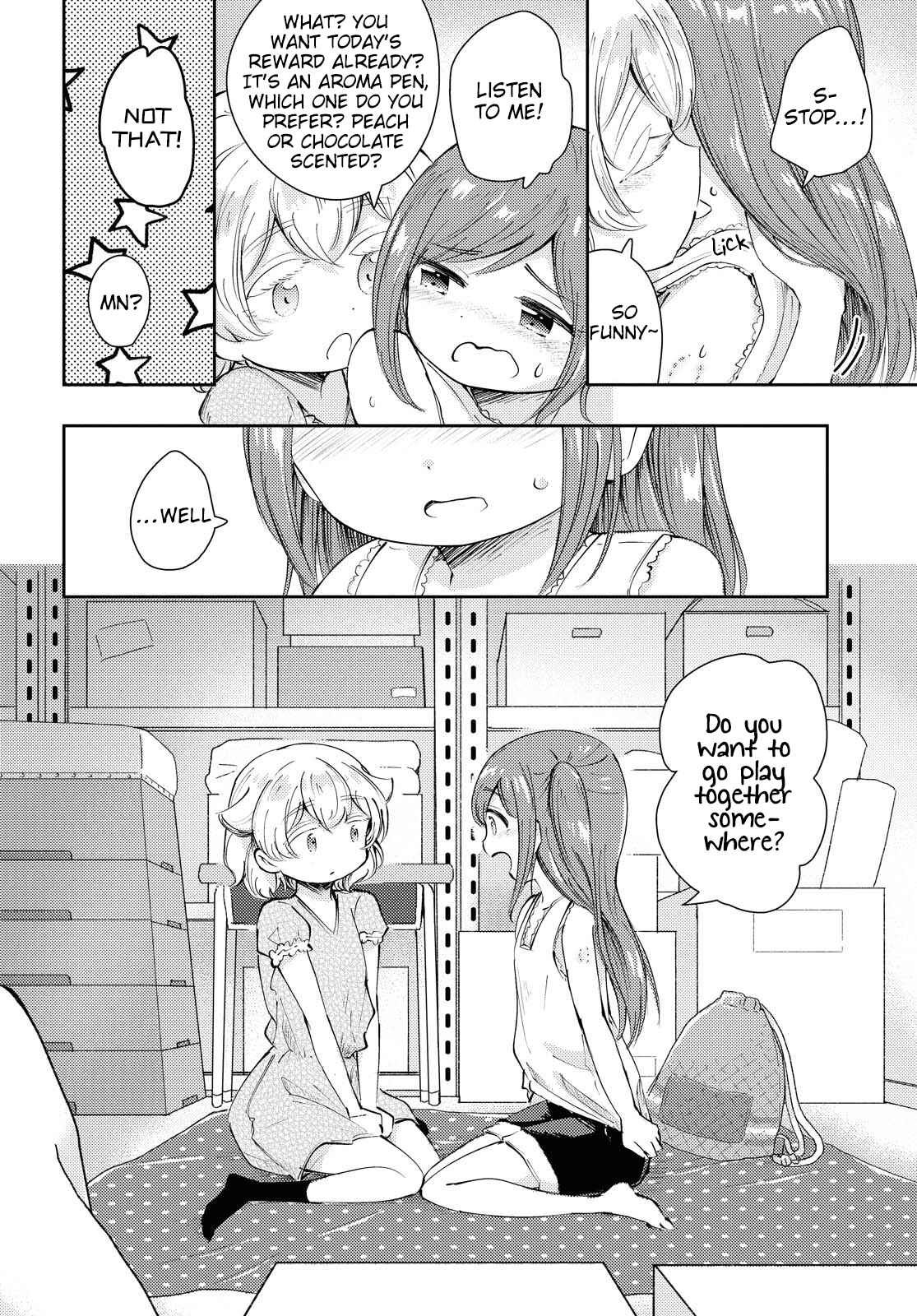 Natsu no Atokata Chapter Oneshot - Page 23