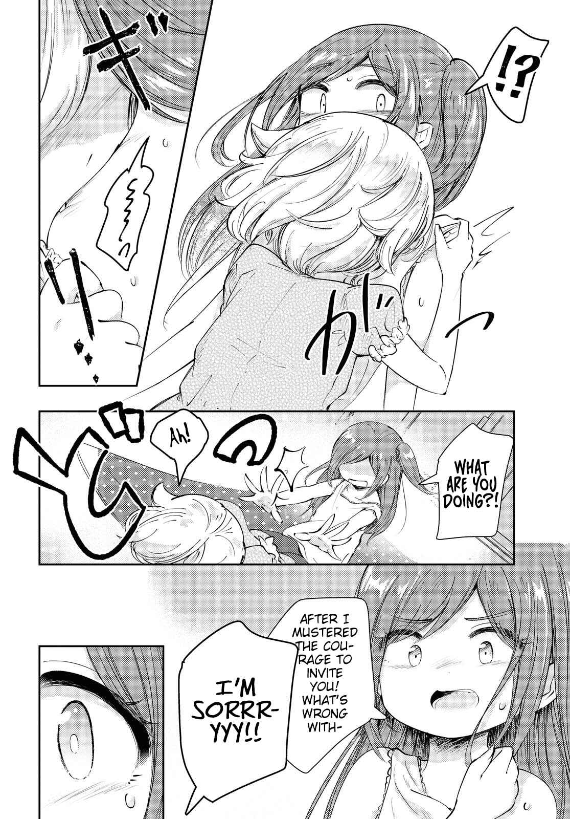 Natsu no Atokata Chapter Oneshot - Page 25