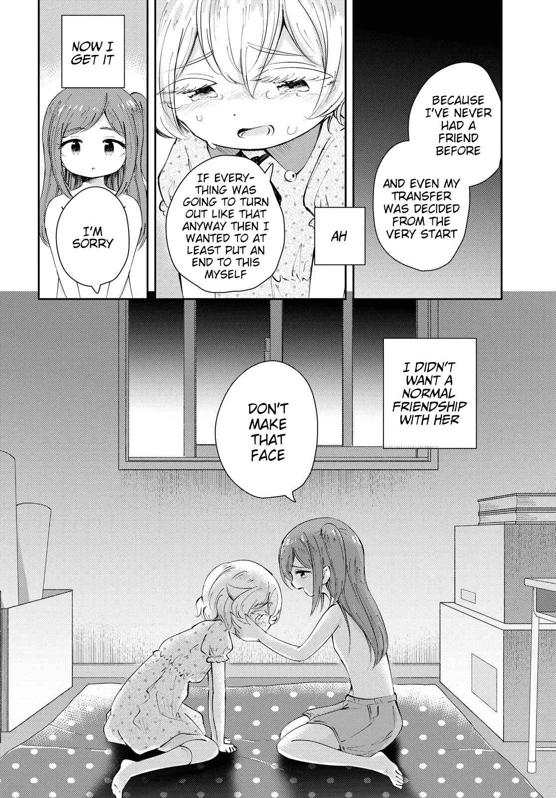Natsu no Atokata Chapter Oneshot - Page 37