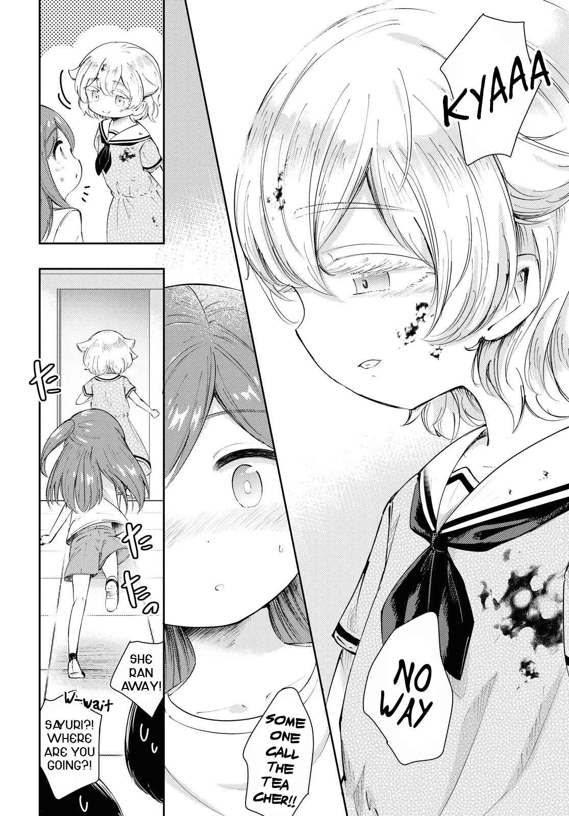 Natsu no Atokata Chapter Oneshot - Page 41