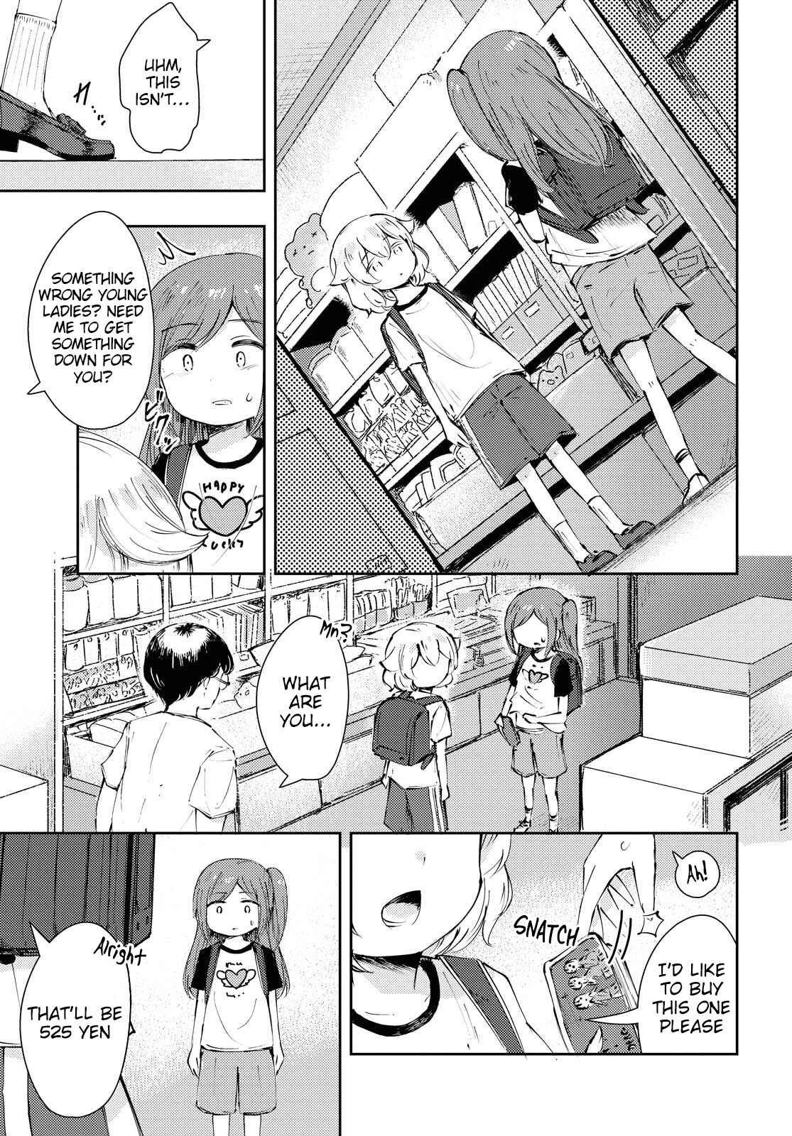 Natsu no Atokata Chapter Oneshot - Page 8