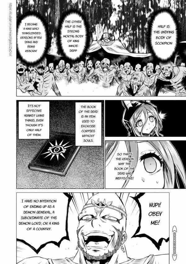 Isekai Kuimetsu no Same Chapter 20 - Page 10