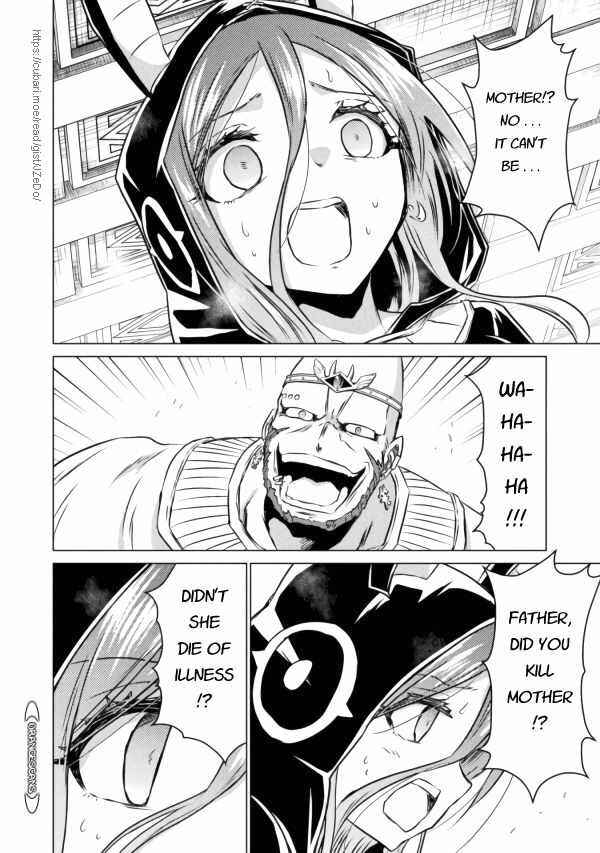 Isekai Kuimetsu no Same Chapter 20 - Page 16