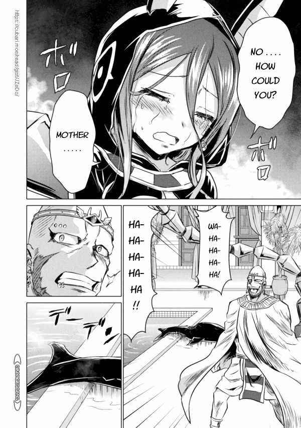 Isekai Kuimetsu no Same Chapter 20 - Page 18