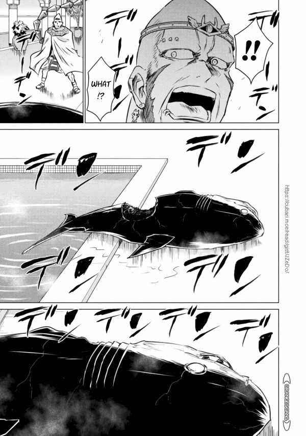 Isekai Kuimetsu no Same Chapter 20 - Page 19