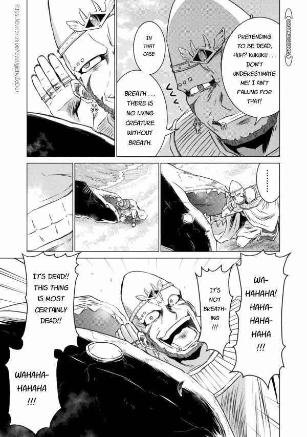 Isekai Kuimetsu no Same Chapter 20 - Page 23