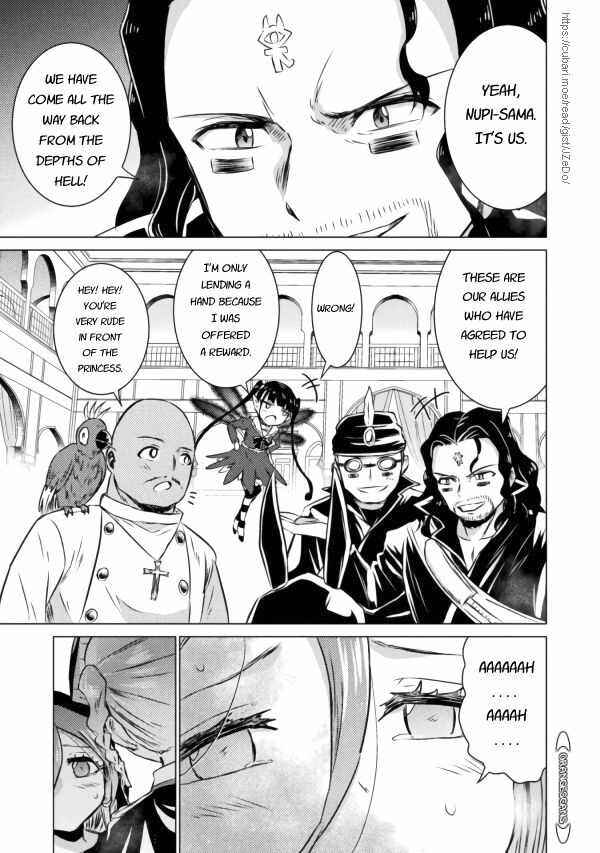 Isekai Kuimetsu no Same Chapter 20 - Page 28