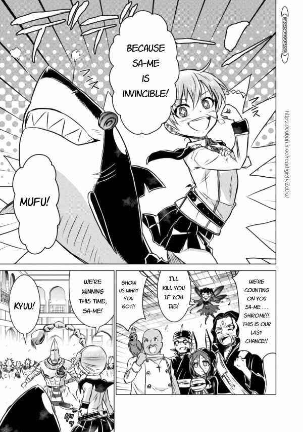 Isekai Kuimetsu no Same Chapter 20 - Page 32