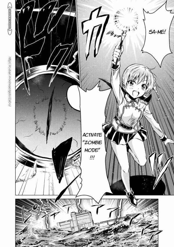 Isekai Kuimetsu no Same Chapter 20 - Page 33