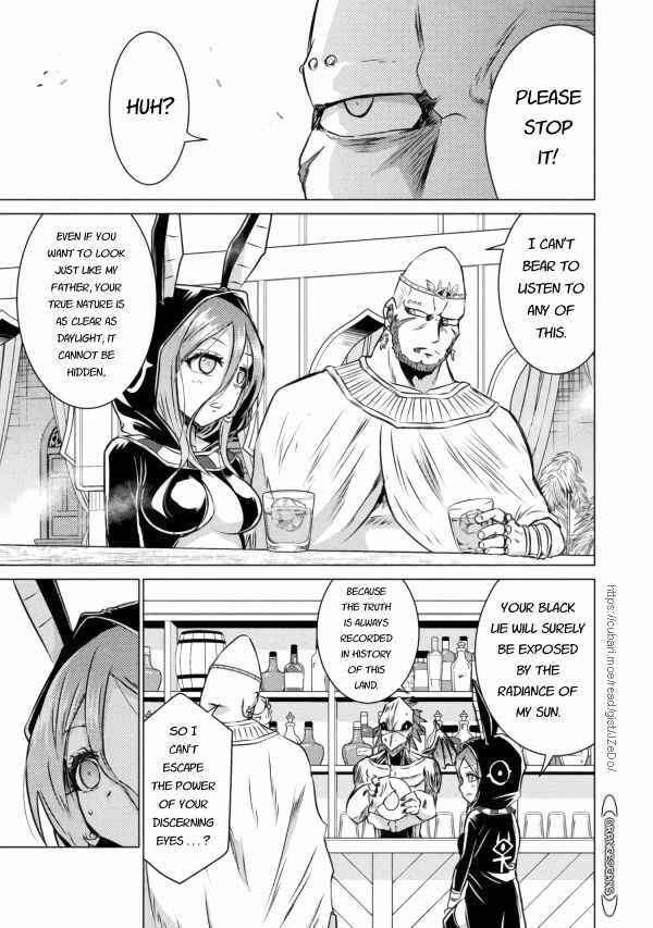 Isekai Kuimetsu no Same Chapter 20 - Page 5