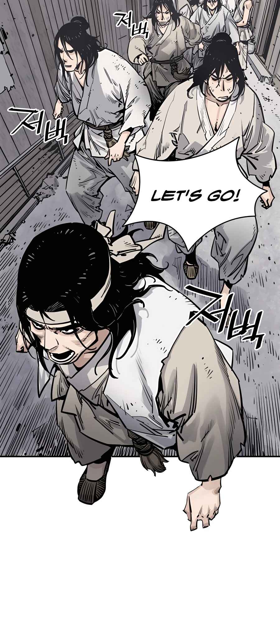Shashin Chapter 7 - Page 11