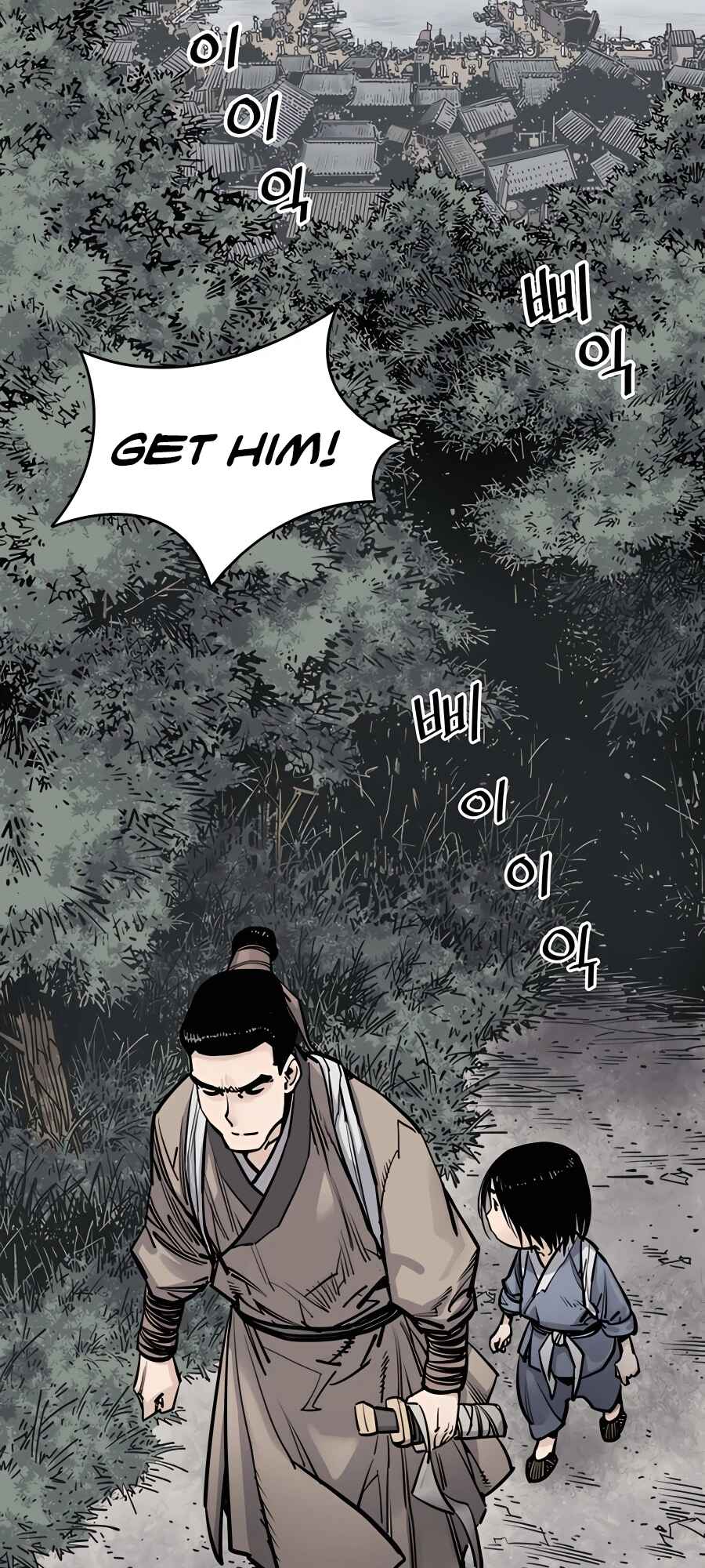 Shashin Chapter 7 - Page 31