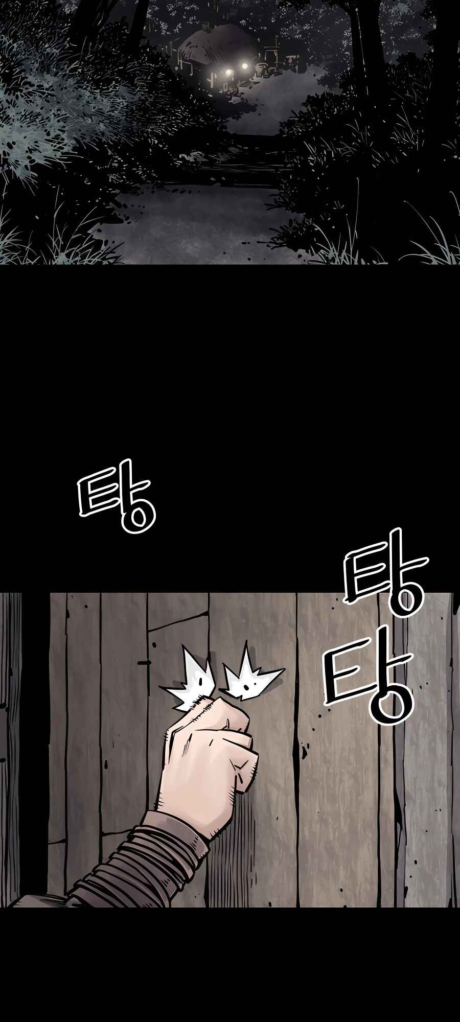 Shashin Chapter 7 - Page 55