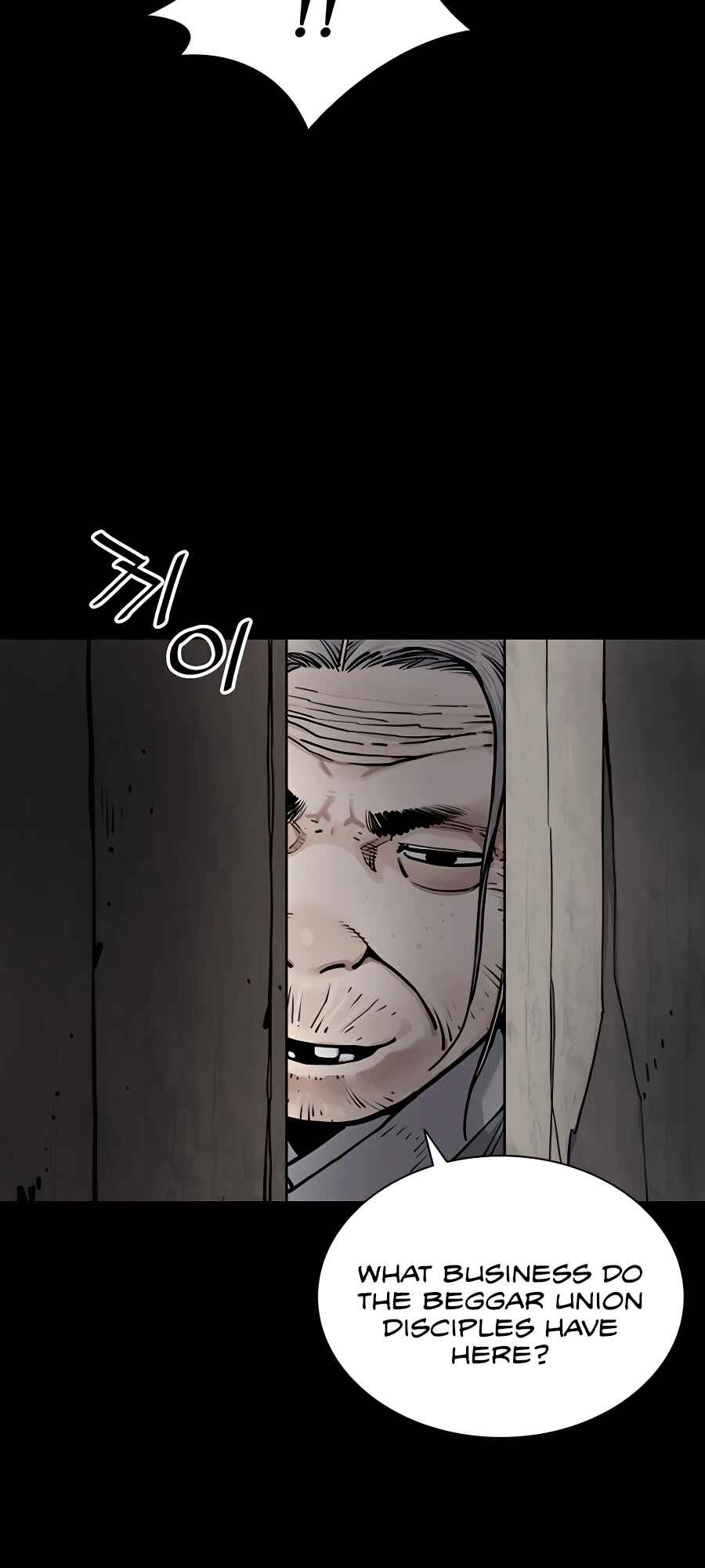 Shashin Chapter 7 - Page 68