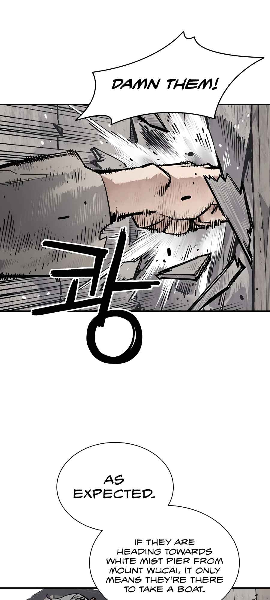 Shashin Chapter 7 - Page 8