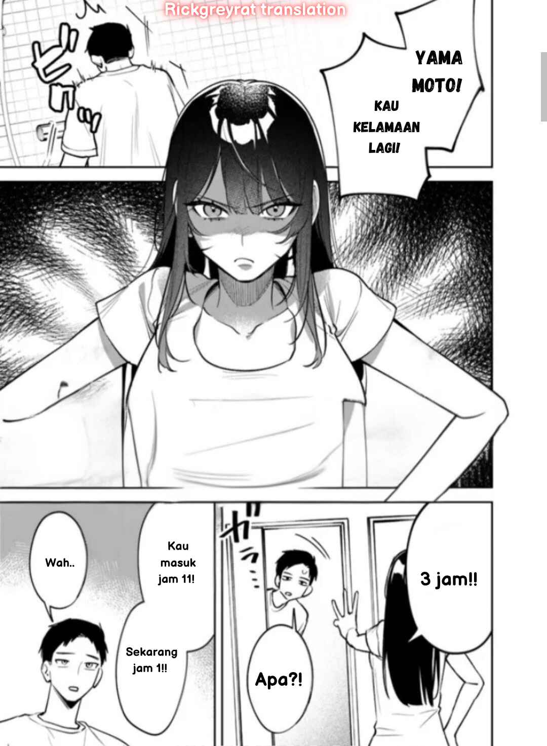 Koko Jidai ni Gomandatta Jou sama to no Dousei Seikatsu wa Igaito Igokochi ga Warukunai Chapter 17 - Page 3