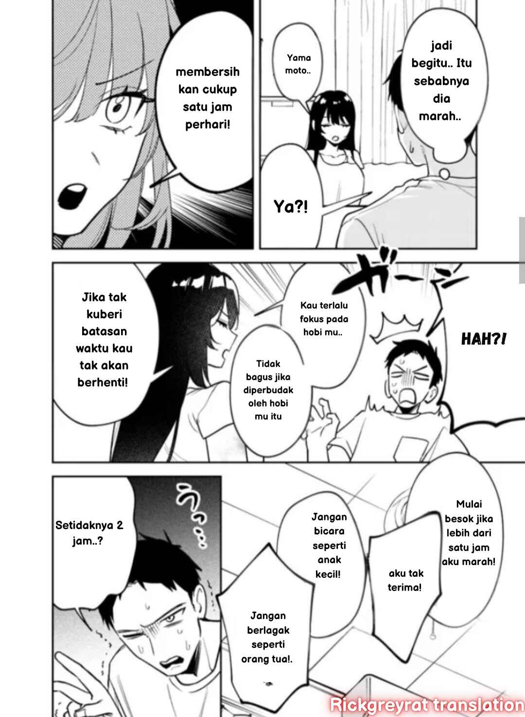Koko Jidai ni Gomandatta Jou sama to no Dousei Seikatsu wa Igaito Igokochi ga Warukunai Chapter 17 - Page 6
