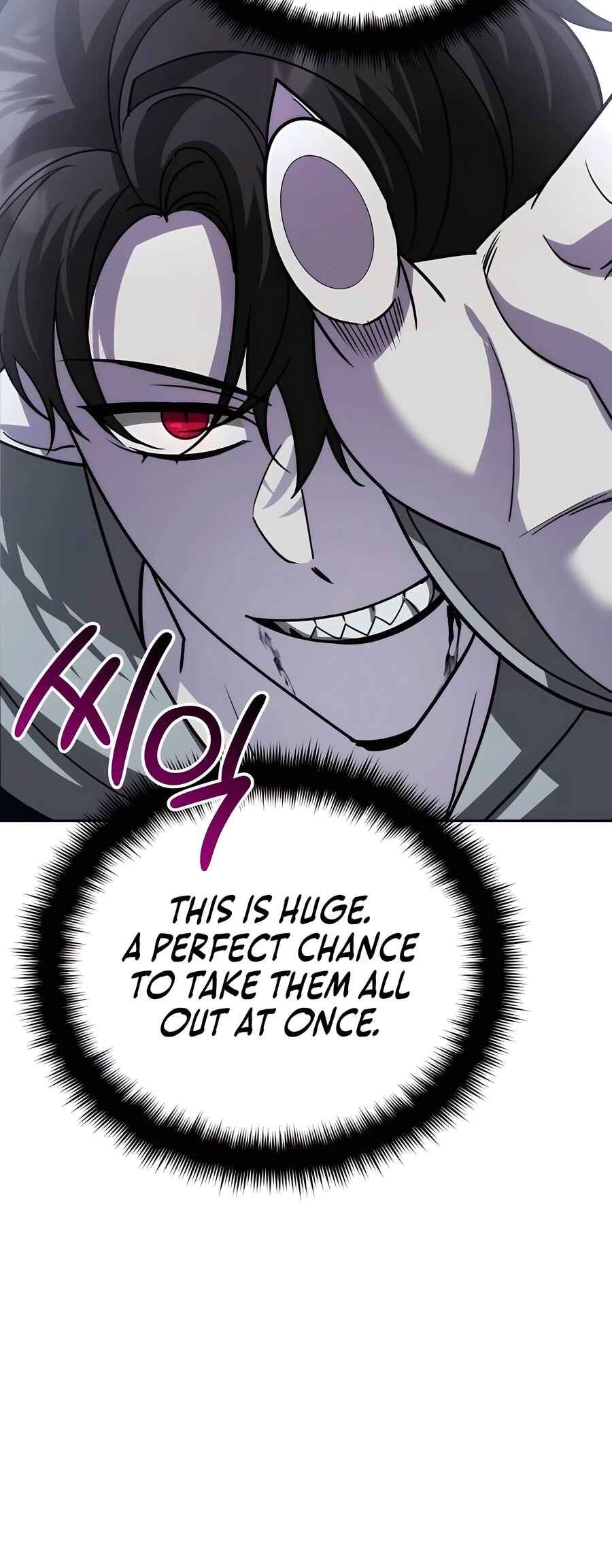 Nae Bunsin i Geomuri ga Doeeoganda Chapter 19 - Page 12