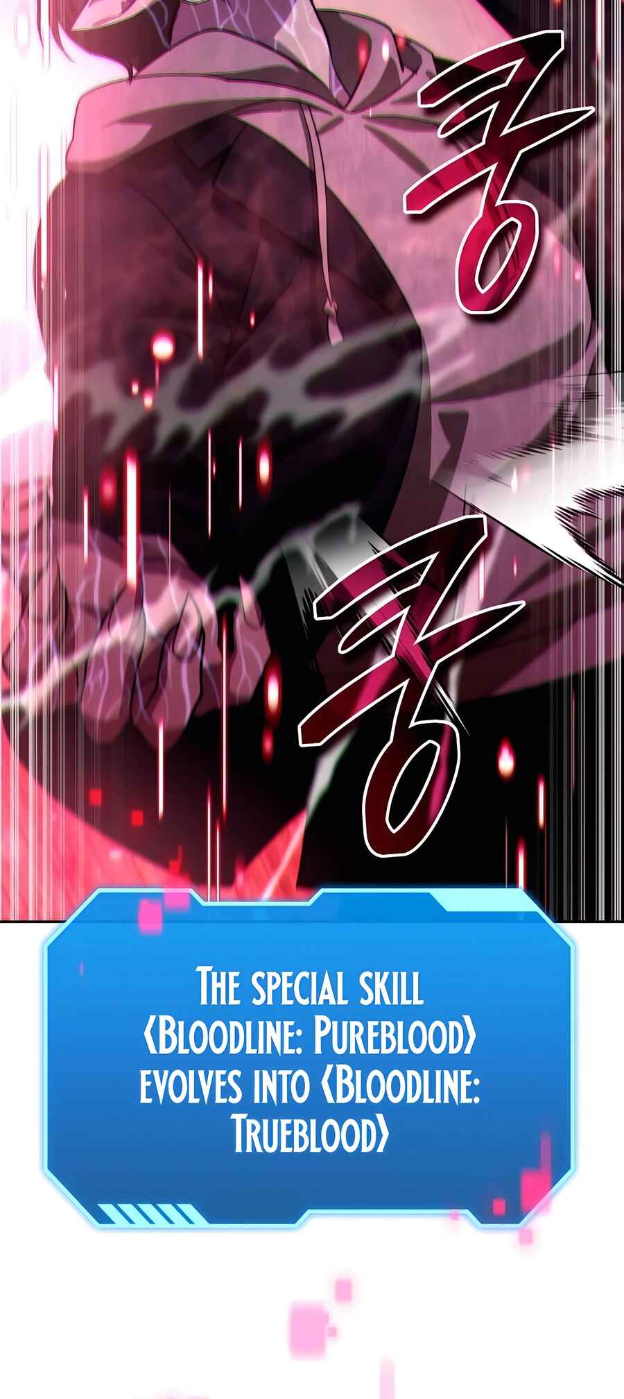 Nae Bunsin i Geomuri ga Doeeoganda Chapter 19 - Page 23