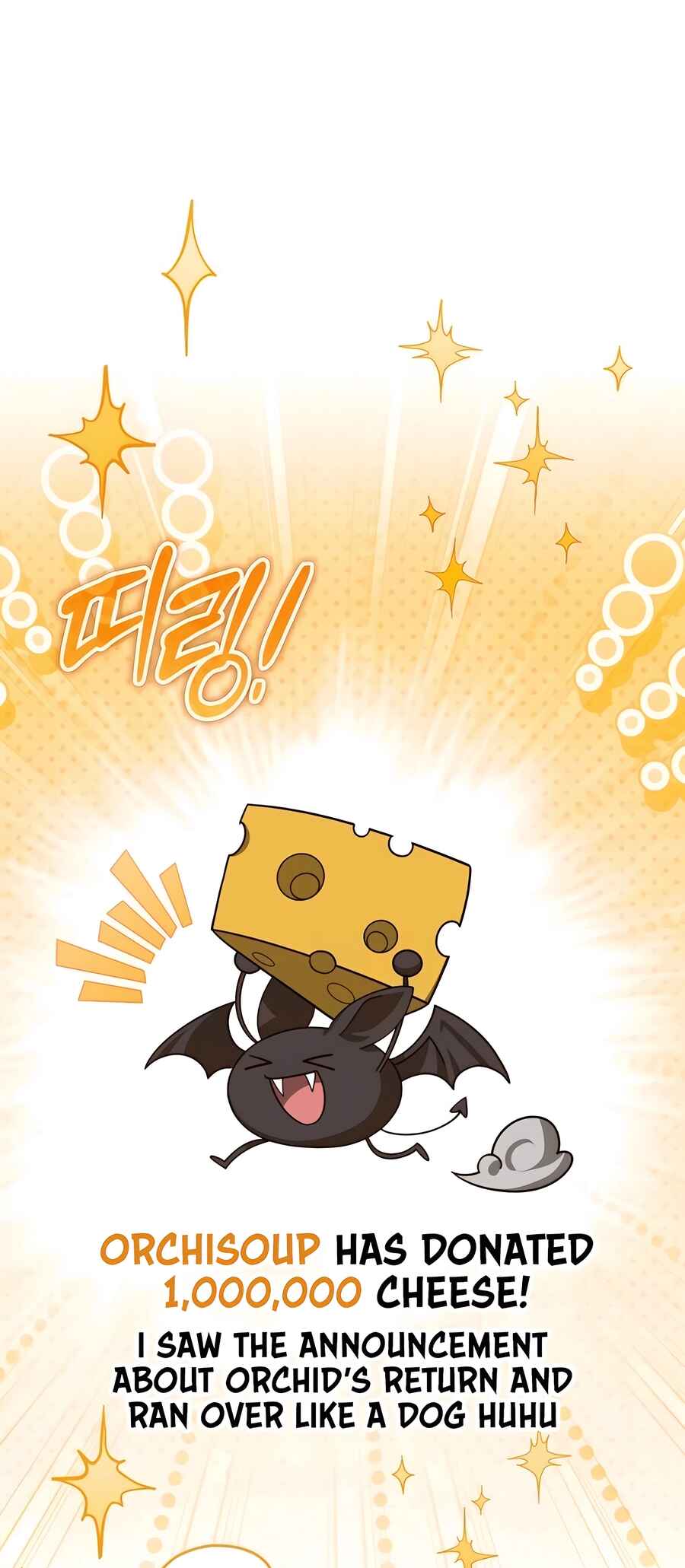 Nae Bunsin i Geomuri ga Doeeoganda Chapter 19 - Page 38
