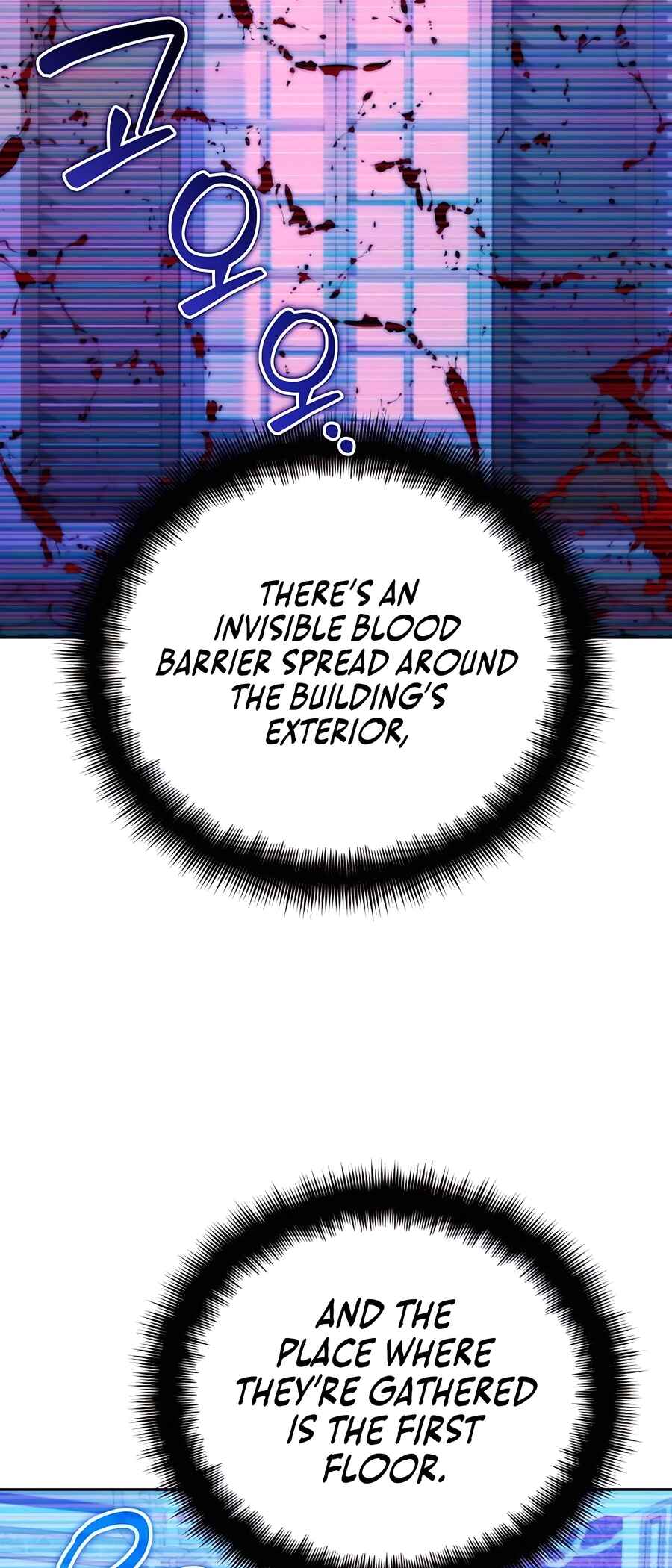 Nae Bunsin i Geomuri ga Doeeoganda Chapter 19 - Page 58