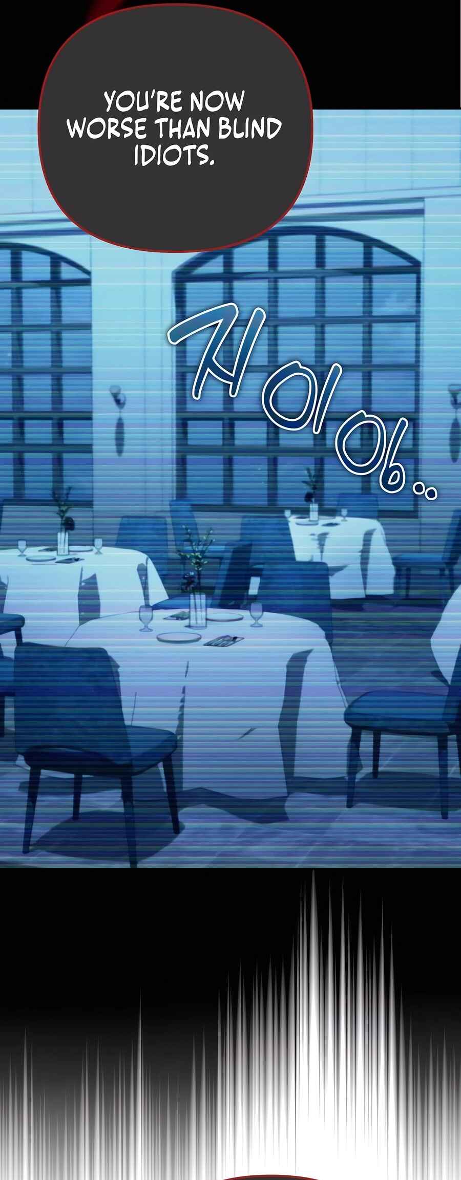 Nae Bunsin i Geomuri ga Doeeoganda Chapter 19 - Page 7