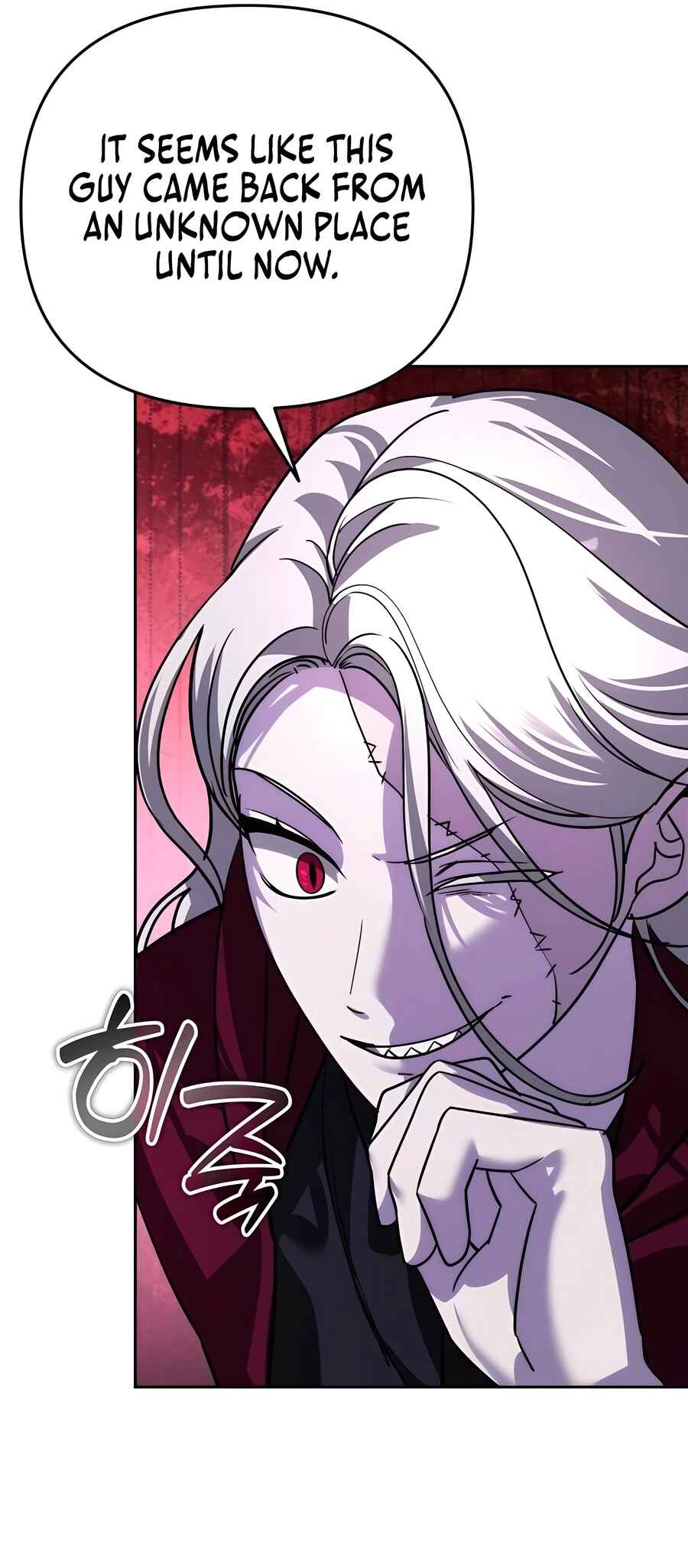 Nae Bunsin i Geomuri ga Doeeoganda Chapter 19 - Page 72