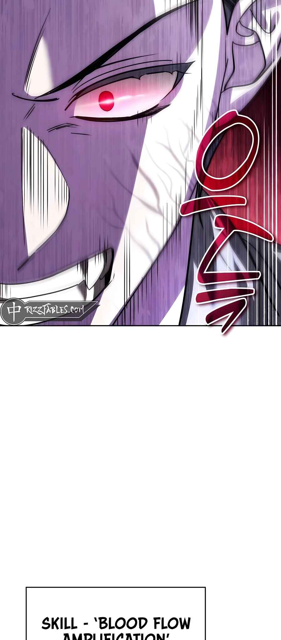 Nae Bunsin i Geomuri ga Doeeoganda Chapter 19 - Page 81