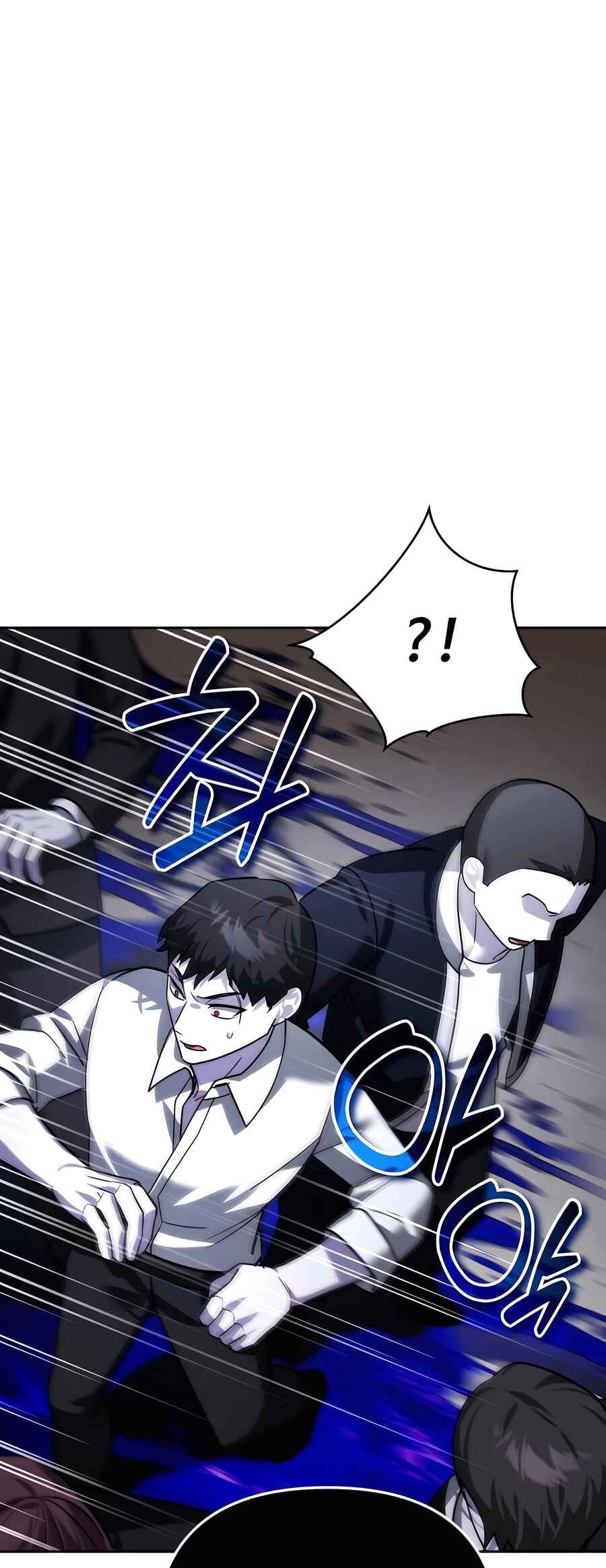 Nae Bunsin i Geomuri ga Doeeoganda Chapter 19 - Page 86