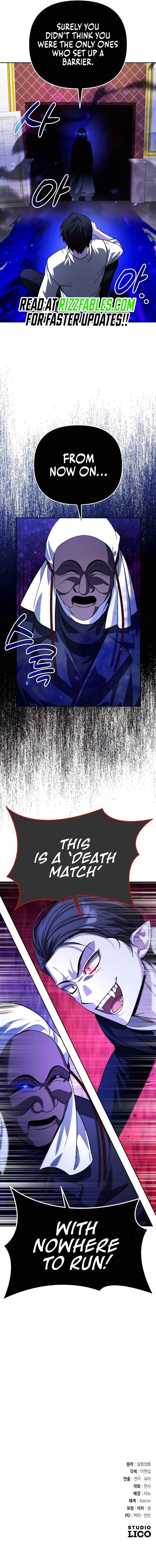 Nae Bunsin i Geomuri ga Doeeoganda Chapter 19 - Page 92