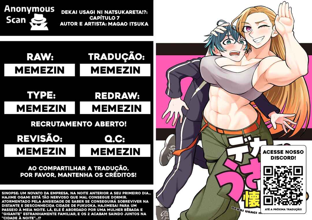 Dekai Usagi ni Natsukareta!? Chapter 7 - Page 1