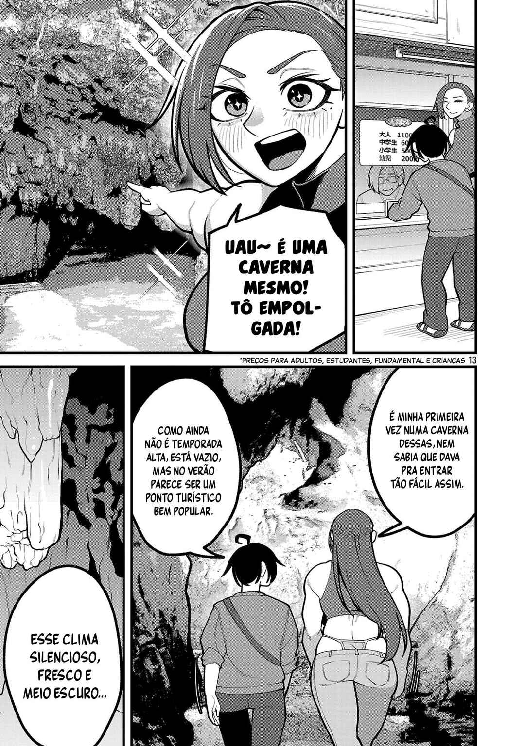 Dekai Usagi ni Natsukareta!? Chapter 7 - Page 14
