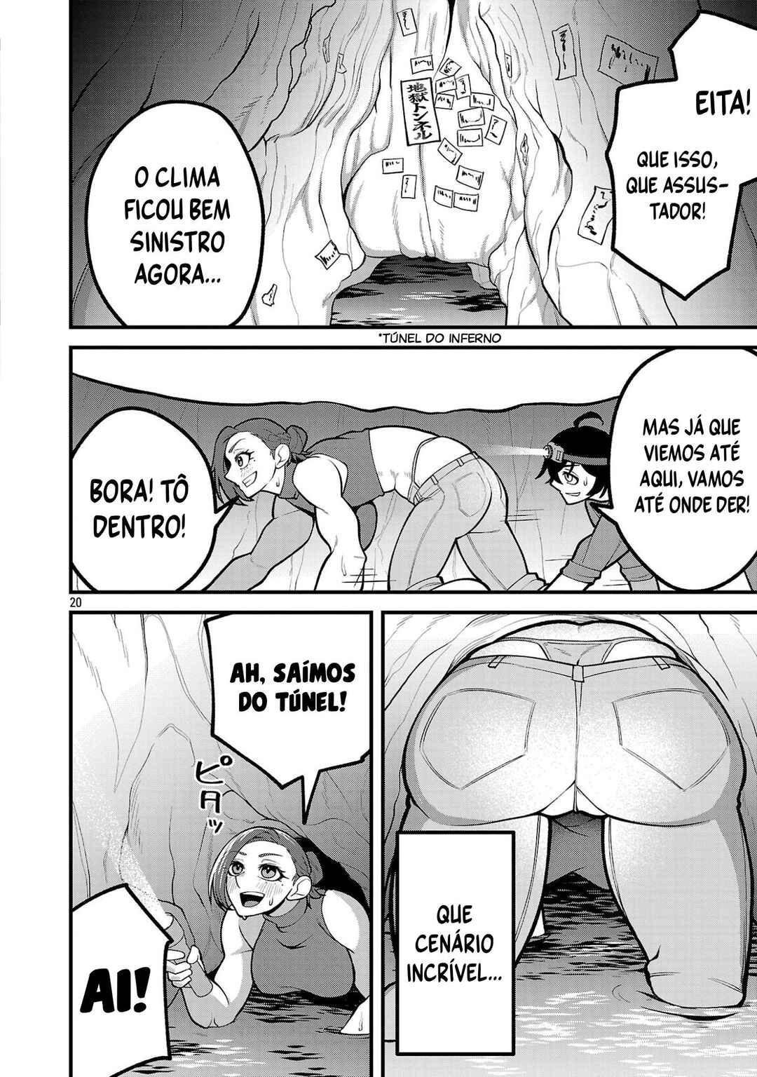 Dekai Usagi ni Natsukareta!? Chapter 7 - Page 21