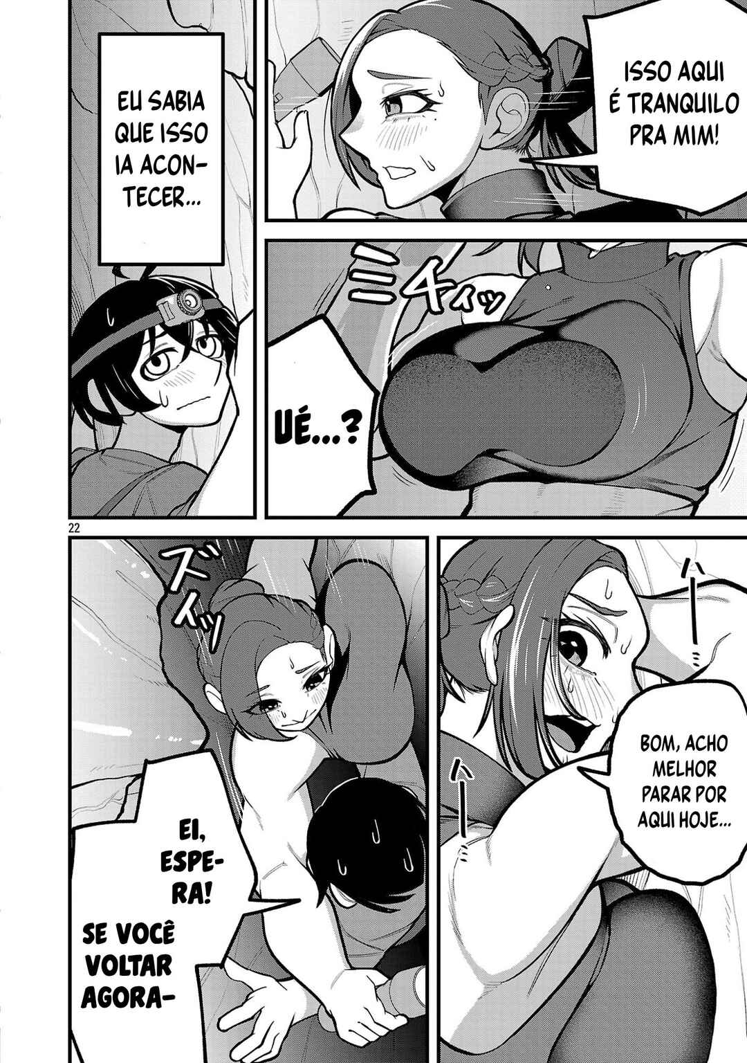 Dekai Usagi ni Natsukareta!? Chapter 7 - Page 23