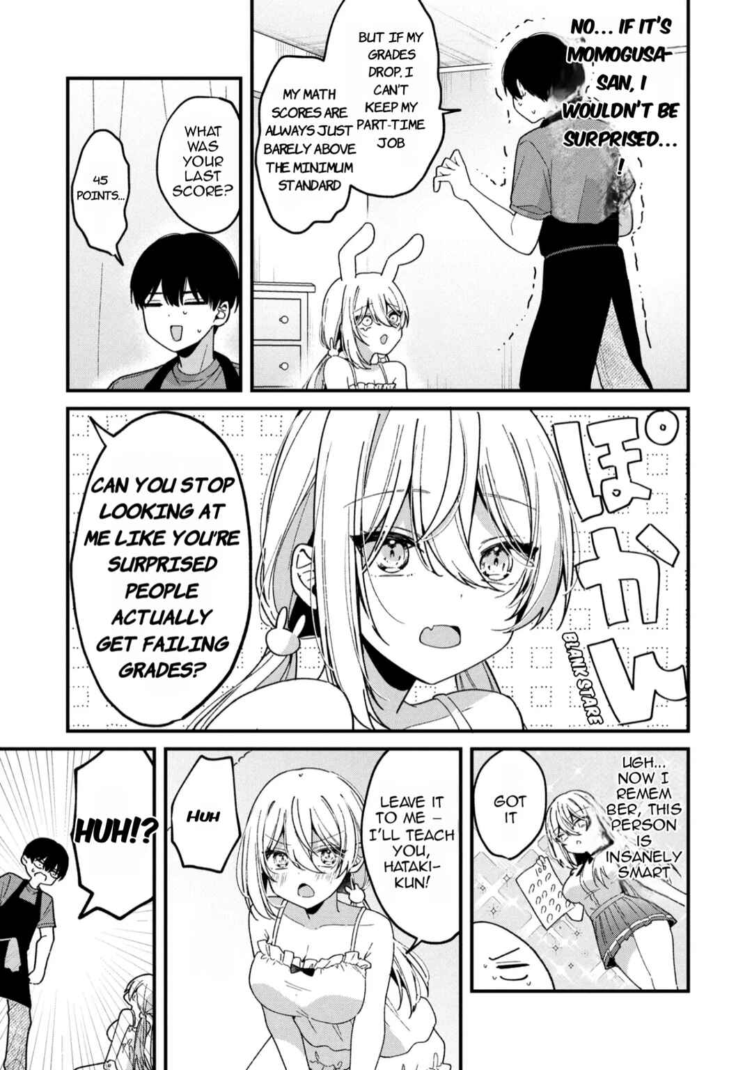 Momogusa-san ga Monogusa Sugiru!! Chapter 9 - Page 4