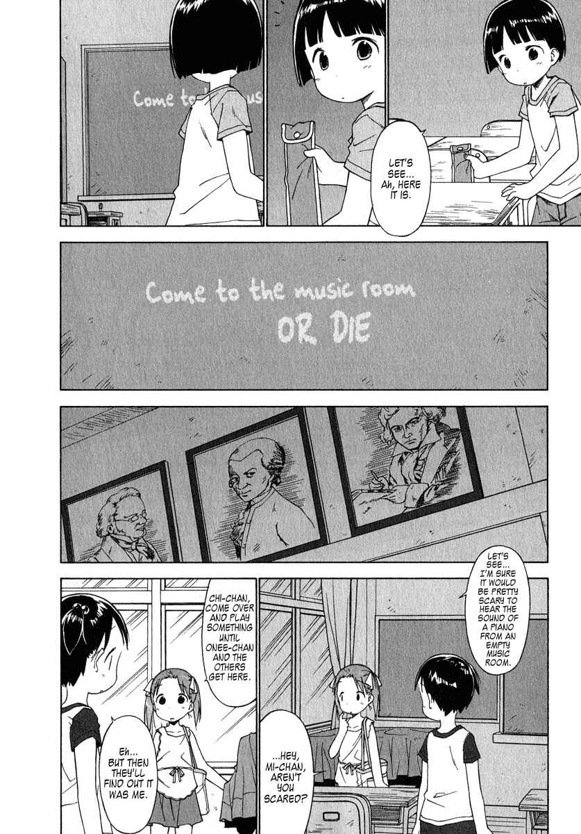 Ichigo Mashimaro Chapter 37 - Page 10