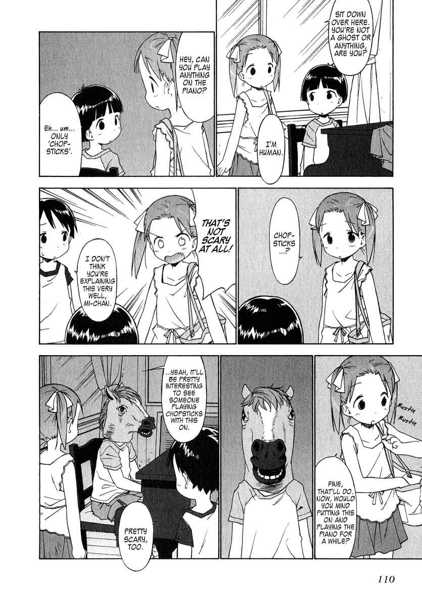 Ichigo Mashimaro Chapter 37 - Page 12