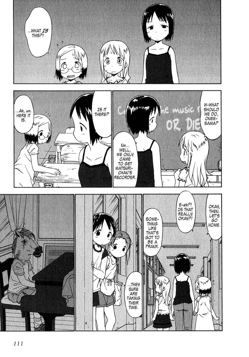 Ichigo Mashimaro Chapter 37 - Page 13