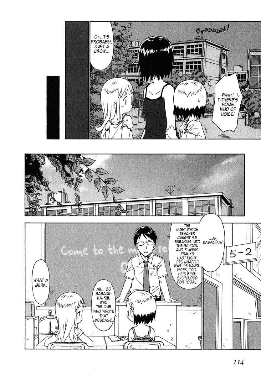 Ichigo Mashimaro Chapter 37 - Page 16