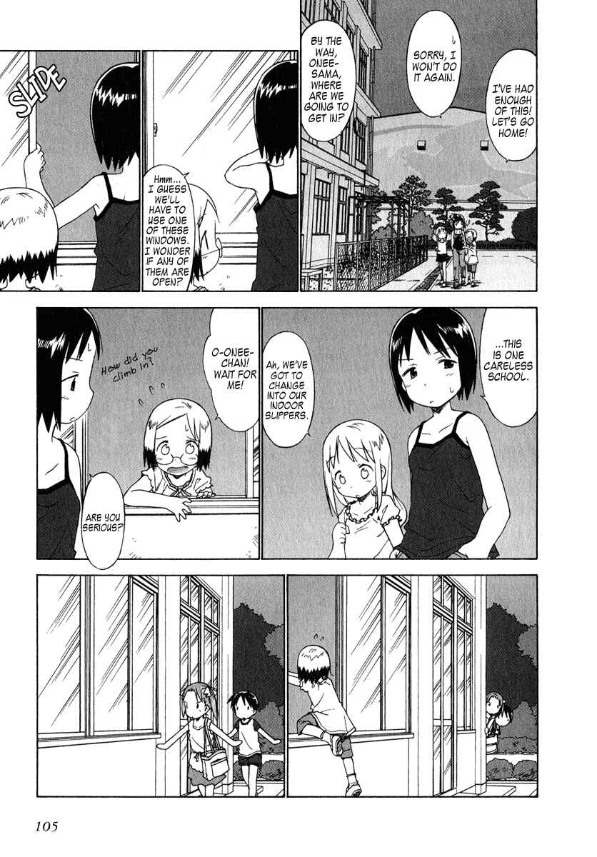 Ichigo Mashimaro Chapter 37 - Page 7