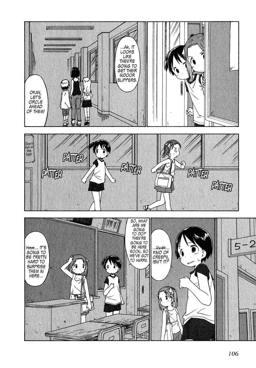 Ichigo Mashimaro Chapter 37 - Page 8